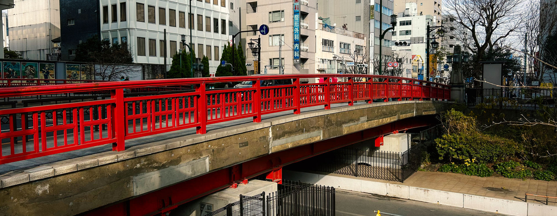 Japan 1/11/24 – 1/27/24