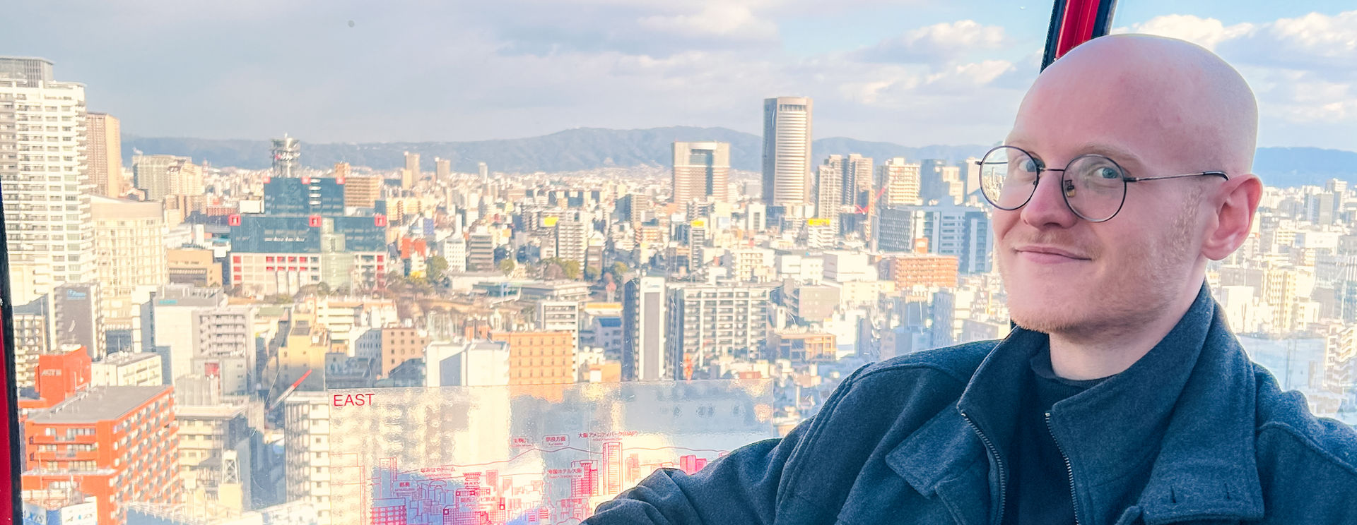 Japan 1/11/24 – 1/27/24